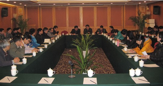 我所公開選拔資源與環(huán)境地質(zhì)研究中心副經(jīng)理