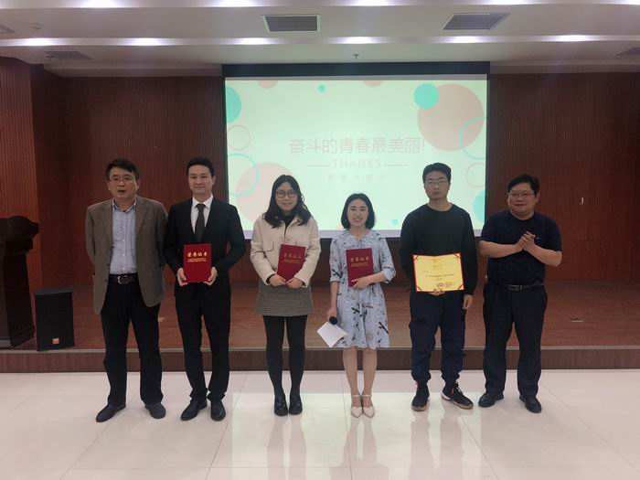 我所舉辦“青春心向黨，建功新時代” 演講比賽