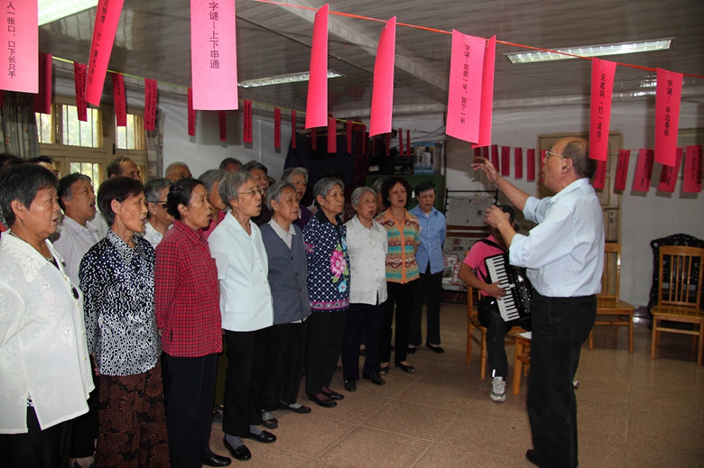 我所舉行“歡度重陽節(jié)”敬老活動