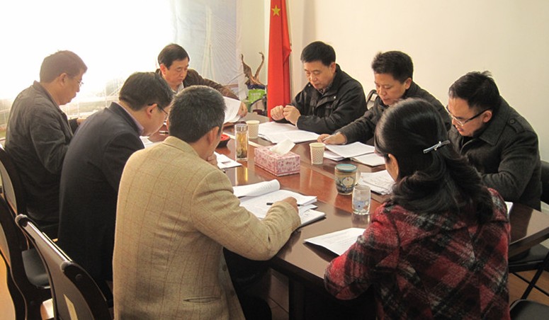 我所召開黨的群眾路線教育實踐活動專題民主生活會